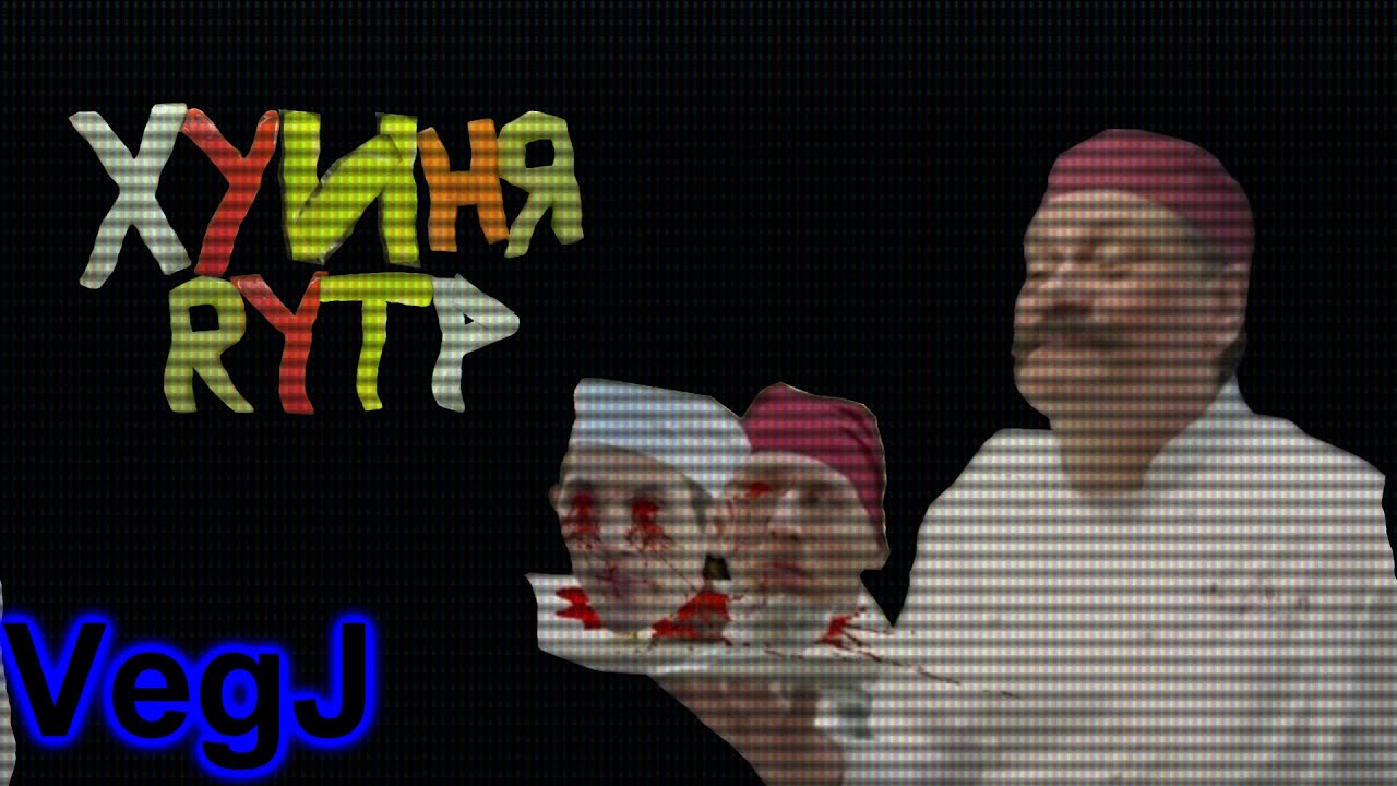 video 2