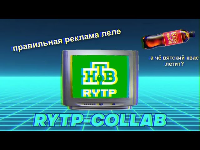 video 6